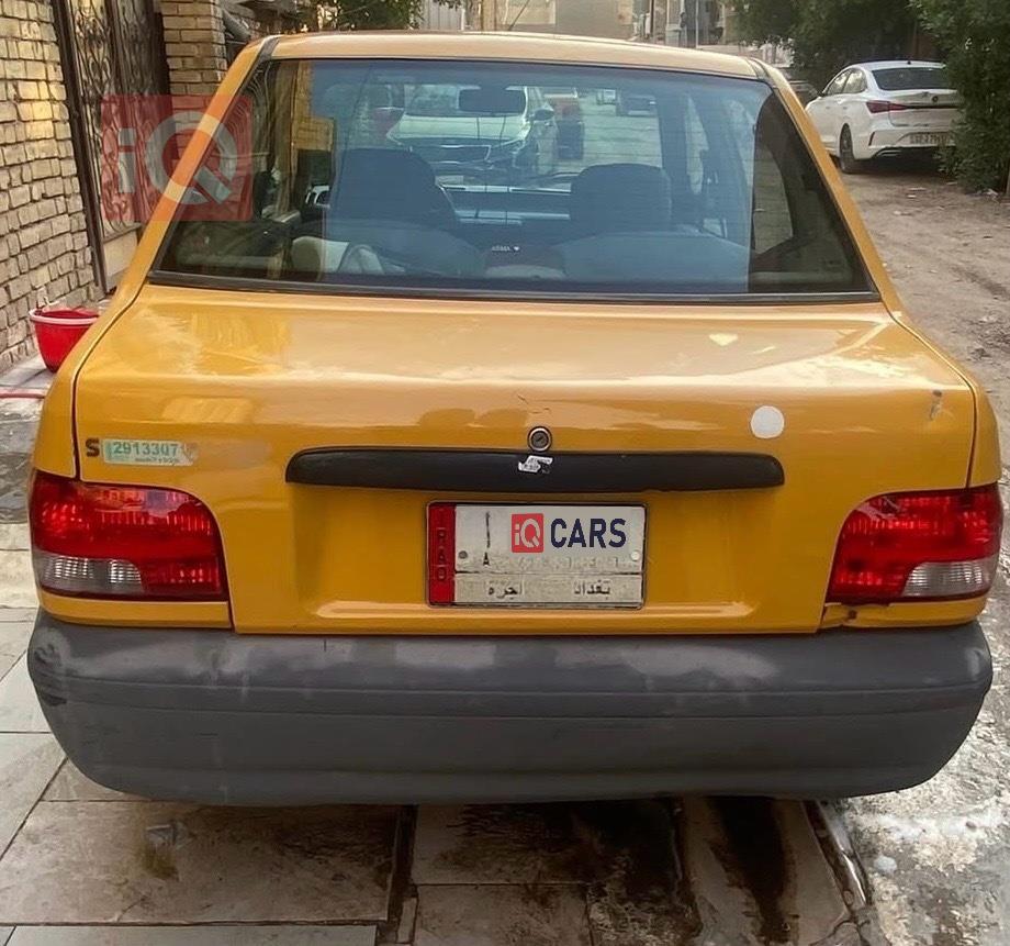سايبا 131